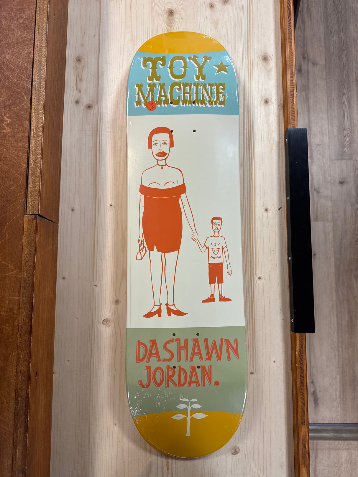 Deshawn KilGallen (Jordan) , 8.25