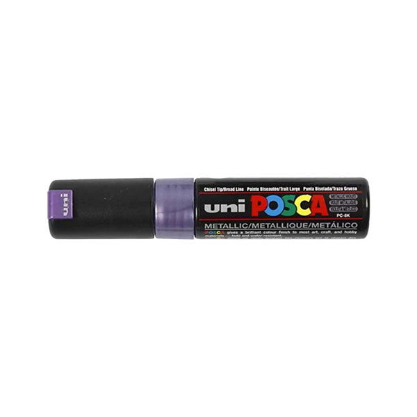 pc_8k_metallic_violet